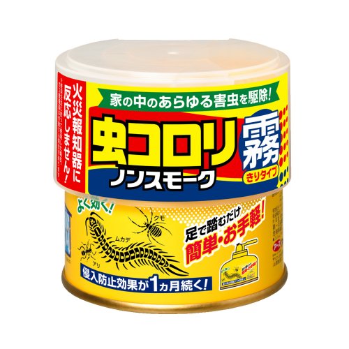 -------------------------------------------------------------- 画像はイメージです。 ※ PC環境により実際の色味や質感と異なって表示される場合がございます。 ※ 部品・パーツなどの一部の商品では本体の商品画像を使用しております。 ※ 製品の仕様・画像・パッケージは、メーカー側から予告なく変更される場合があります。 -------------------------------------------------------------- 足で踏むだけで簡単に使用できます。家の中のあらゆる害虫を徹底駆除します。空気中に漂うハウスダストをつつんで落とし、舞い上がりを防ぎます。■ サイズ(mm)奥行 91×幅 93×高さ 91■ 重量(g)190■ 仕様ペルメトリン(ピレスロイド系) 第一石油類■ 原産国日本 【メーカー・ブランド】 あーす製薬 / アースせいやく 【#194】　