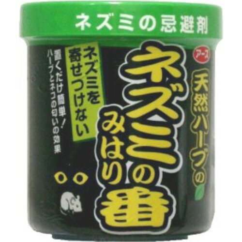 �l�Y�~�݂̂͂�� �����Q�� 350g