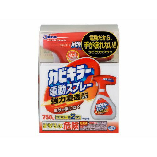 �J�r�L���[ �d���X�v���[