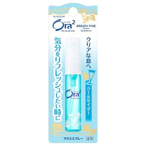 サンスター Ora2 オーラツー ブレスファイン マウススプレー クールサイダー 6ml