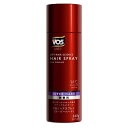 サンスター VO5 for MEN ヘアスプレー スーパーハード 無香料 260g