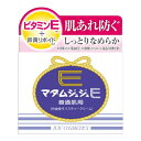 ジュジュ化粧品 マダムジュジュE クリーム 普通肌用 52g