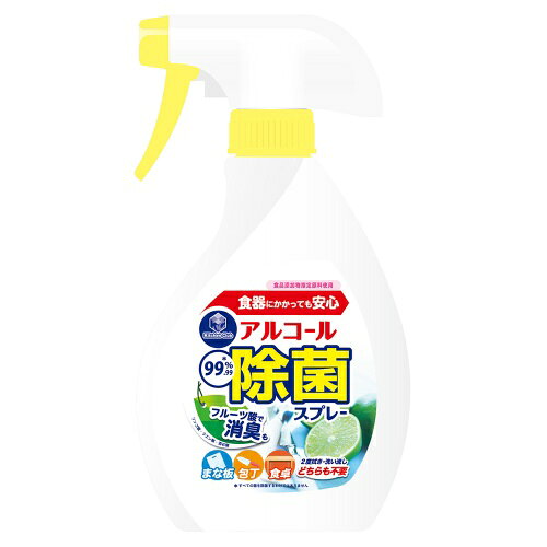 �A���R�[������ �X�v���[ �{�� 400ml