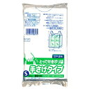 日本サニパック とって付きゴミ袋 S 半透明