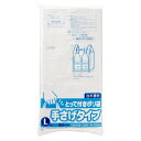 日本サニパック とって付きゴミ袋 L 半透明
