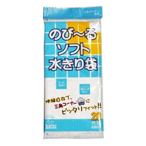 -------------------------------------------------------------- 画像はイメージです。 ※ PC環境により実際の色味や質感と異なって表示される場合がございます。 ※ 部品・パーツなどの一部の商品では本体の商品画像を使用しております。 ※ 製品の仕様・画像・パッケージは、メーカー側から予告なく変更される場合があります。 -------------------------------------------------------------- 伸縮自在でフィットします■ サイズ(mm)奥行 15×幅 150×高さ 340■ 重量(g)81■ 仕様ポリエチレン■ 原産国中国 【メーカー・ブランド】 SANIPAK / 日本さにぱっく 【#194】　