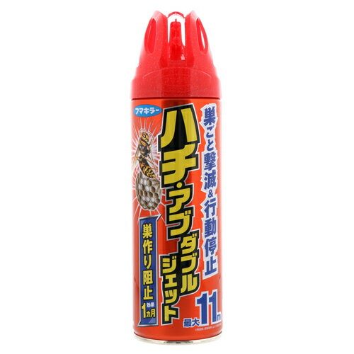 フマキラー ハチ用殺虫スプレー ハチ・アブダブルジェット 450ml