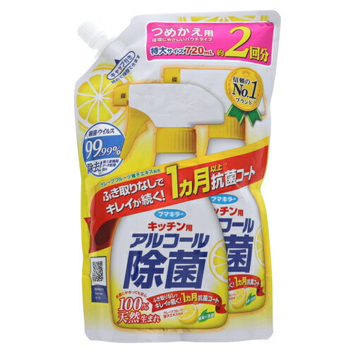 եޥ顼 åѥ륳ݥץ졼 Ĥᤫ 720ml