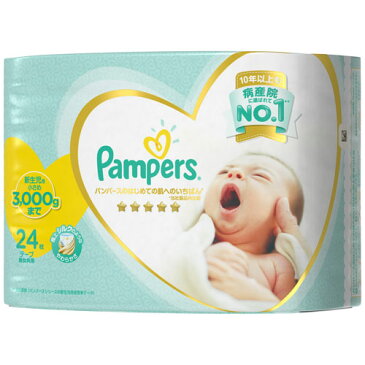 P&G パンパース はじめての肌へのいちばん 新生児小さめ 24枚