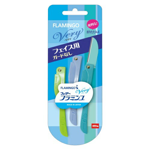 フェザー フラミンゴ ベリィ 3本