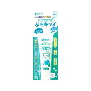 ピジョン ジェル状歯みがき ぷちキッズ キシリトール味 50g