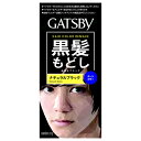 マンダム GATSBY ギャツビー ターンカラー ナチュラルブラック