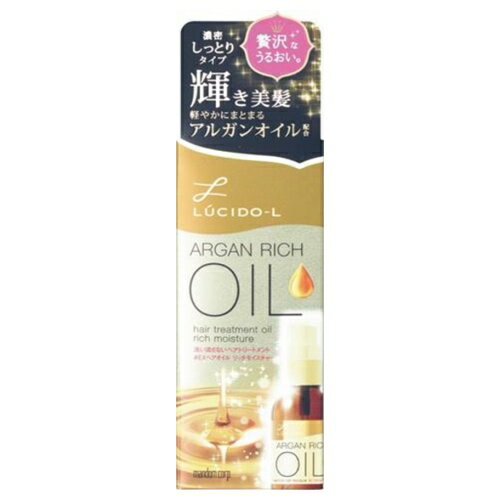 ルシードエル ヘアオイル マンダム ルシードエル オイルトリートメント EXヘアオイル リッチモイスチャー 60ml