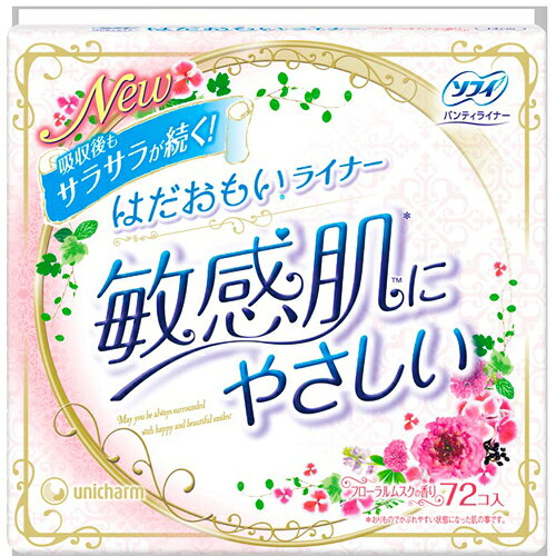 -------------------------------------------------------------- 画像はイメージです。 ※ PC環境により実際の色味や質感と異なって表示される場合がございます。 ※ 部品・パーツなどの一部の商品では本体の商品画像を使用しております。 ※ 製品の仕様・画像・パッケージは、メーカー側から予告なく変更される場合があります。 -------------------------------------------------------------- 吸収後もサラサラが続く、肌にやさしいおりものシート(パンティライナー)です。■ サイズ(mm)奥行 62×幅 146×高さ 133■ 重量(g)109■ 仕様表面材：ポリエチレン、ポリエステル、香料■ 原産国日本 【メーカー・ブランド】 unicharm / ゆにちゃーむ 【#194】　