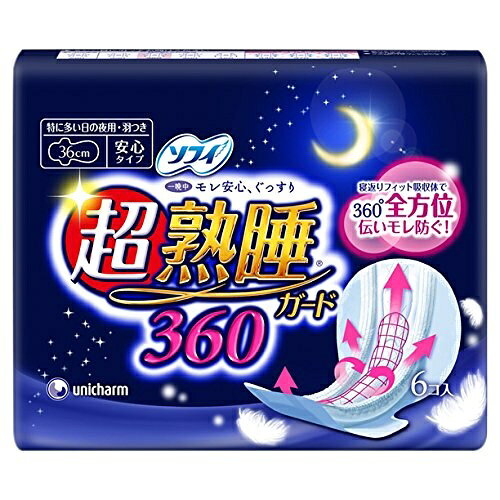 乐天商城 - ユニ・チャーム ソフィ 超熟睡ガード 36cm 羽つき 6枚入