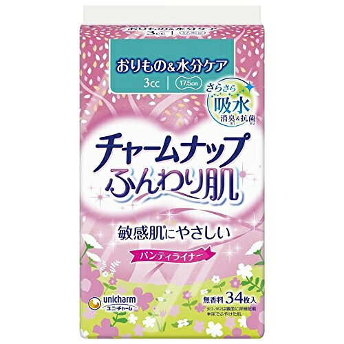 -------------------------------------------------------------- 画像はイメージです。 ※ PC環境により実際の色味や質感と異なって表示される場合がございます。 ※ 部品・パーツなどの一部の商品では本体の商品画像を使用しております。 ※ 製品の仕様・画像・パッケージは、メーカー側から予告なく変更される場合があります。 -------------------------------------------------------------- 極細繊維で空気を編みこんだ「エアクッションシート」がふわふわな肌ざわりのおりものシート(パンティライナー)です。肌負担を低減するから、お肌にやさしくさらさらスピード吸収で気持ちよく過ごせます。パンティライナーの約5倍水分吸収。消臭するポリマー配合。天然カテキン配合の抗菌シート搭載。■ サイズ(mm)奥行 75×幅 108×高さ 148■ 重量(g)111■ 仕様表面材：ポリオレフィン・ポリエステル不織布 色調：白■ 原産国日本 【メーカー・ブランド】 unicharm / ゆにちゃーむ 【#194】　