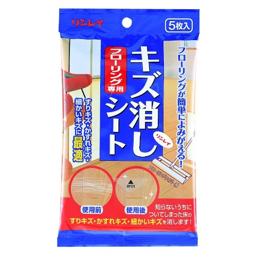 Webby㤨֥쥤 եѥäȡפβǤʤ335ߤˤʤޤ