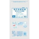 日本技研 松戸市指定 燃やせるごみ用 ゴミ袋 大 30L 10枚 とって付 MD-31G(3)