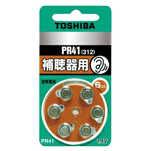 東芝 補聴器用空気電池 PR41V 6P