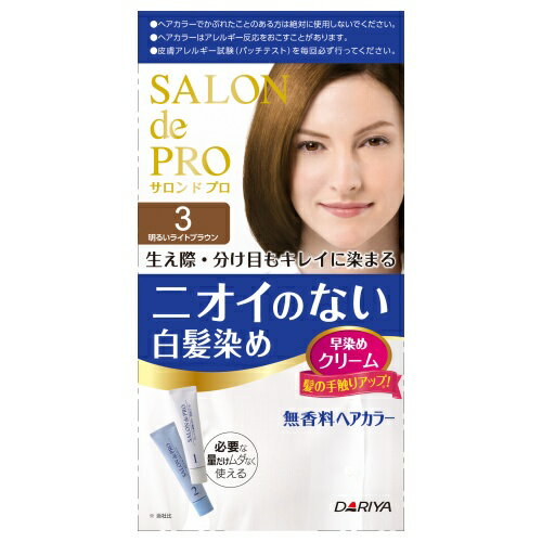 -------------------------------------------------------------- 画像はイメージです。 ※ PC環境により実際の色味や質感と異なって表示される場合がございます。 ※ 部品・パーツなどの一部の商品では本体の商品画像を使用しております。 ※ 製品の仕様・画像・パッケージは、メーカー側から予告なく変更される場合があります。 -------------------------------------------------------------- ニオイのない無香料の白髪用ヘアカラー。コネクター成分配合で髪の生え際や分け目がキレイに染まります。必要な量だけムダなく使えるクリームタイプ。■ サイズ(mm)奥行 42×幅 85×高さ 165■ 重量(g)165■ 仕様・成分1剤：【有効成分】パラフェニレンジアミン、パラアミノフェノール、パラアミノオルトクレゾール、レゾルシン、【その他の成分】1．3ブチレングリコール、DLリンゴ酸ナトリウム、Lアスコルビン酸、エタノール、オリブ油、カンゾウエキス、グリチルリチン酸ジカリウム、ジエチレントリアミン五酢酸五ナトリウム液、ジブチルヒドロキシトルエン、セタノール、ポリエチレングリコール200、ポリオキシエチレンステアリルエーテル、ポリ塩化ジメチルメチレンピペリジニウム液、モノエタノールアミン、ローヤルゼリーエキス、亜硫酸ナトリウム、塩化ステアリルトリメチルアンモニウム、加水分解シルク液、常水、水酸化カルシウム、精製水、大豆たん白加水分解物、濃グリセリン、流動パラフィン、硫酸マグネシウム2剤：【有効成分】過酸化水素、【その他の成分】ジエチレングリコールモノエチルエーテル、ステアリルアルコール、セタノール、ヒドロキシエタンジホスホン酸液、フェノキシエタノール、ポリエチレングリコール400、ポリオキシエチレンセチルエーテル、リン酸、リン酸水素二ナトリウム、精製水、流動パラフィン■ 原産国日本 【発売元、製造元、輸入元又は販売元】ダリヤ 商品区分：医薬部外品広告文責：ナチュラルウェブ株式会社TEL：03-6423-0750※パッケージ・内容等予告なく変更する場合がございます。 【メーカー・ブランド】 DARIYA / だりや 【#194】　