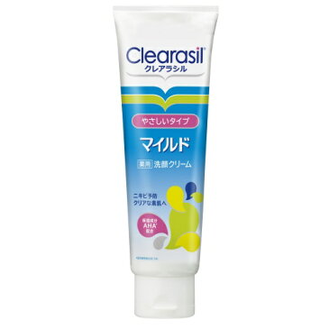 クレアラシル 薬用洗顔クリーム マイルド 120g