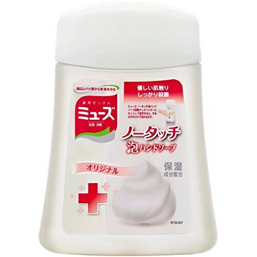 -------------------------------------------------------------- 画像はイメージです。 ※ PC環境により実際の色味や質感と異なって表示される場合がございます。 ※ 部品・パーツな...