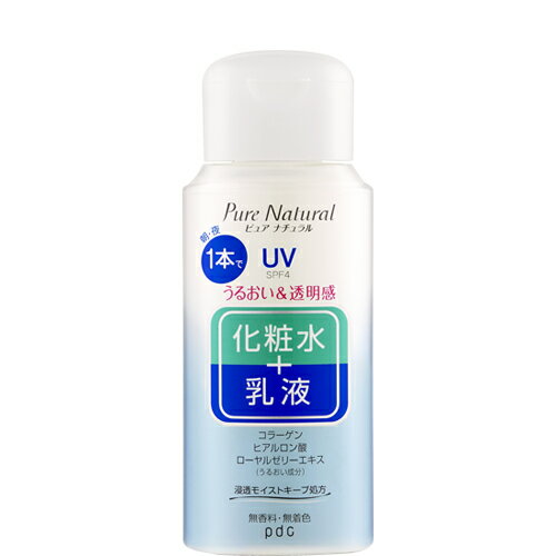pdc ピュアナチュラル エッセンスローションUV 100ml