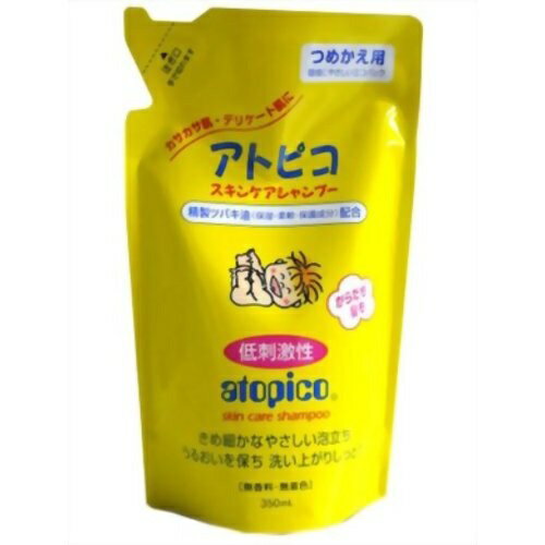大島椿 アトピコ スキンケアシャンプー つめかえ用 350ml