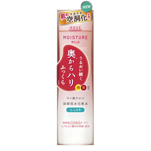 ���C�X�`���A�}�C���h ���[�V���� �����Ƃ� 200ml