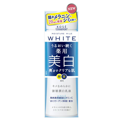  ⥤奢ޥ ۥ磻 ߥ륭 140ml