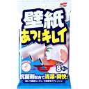 SOFT99 壁紙あっ!キレイ8枚入