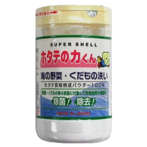 �z�^�e�̗͂��� �C�̖�؁E�������̐� 90g