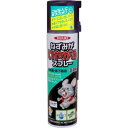 イカリ消毒 ねずみがいやがるスプレー 300ml
