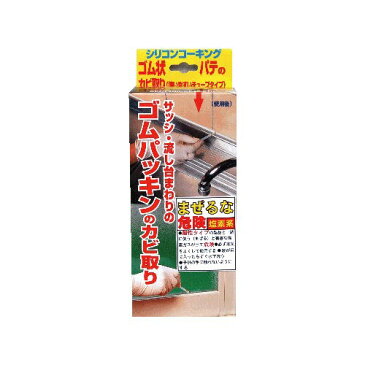 日本ミラコン産業 サッシ用シリコンカビ取り ゴムパッキン対応 チューブタイプ 50g MS-119