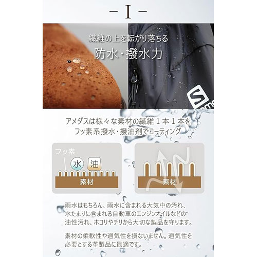 Webbyのコロンブス アメダス1500 180ml｜アングル3