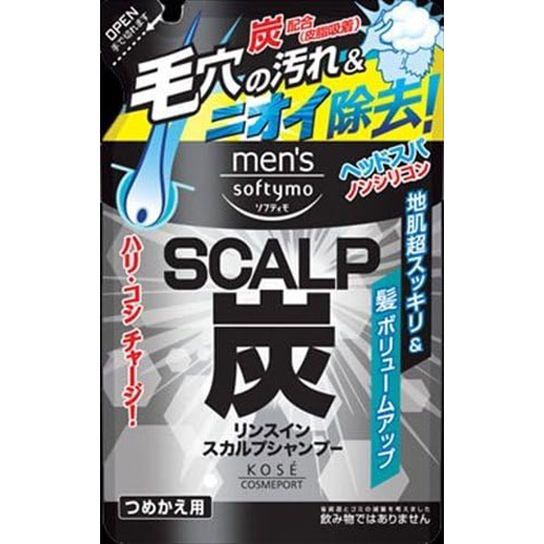 コーセー メンズ ソフティモ リンスイン スカルプシャンプー 炭 詰替え 400ml