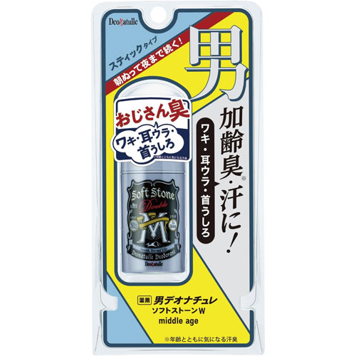 Body Care - デオナチュレ 男ソフトストーンW ミドルエイジ 20g