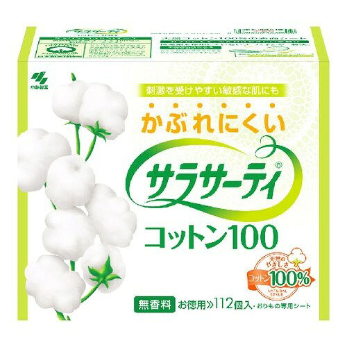 -------------------------------------------------------------- 画像はイメージです。 ※ PC環境により実際の色味や質感と異なって表示される場合がございます。 ※ 部品・パーツなどの一部の商品では本体の商品画像を使用しております。 ※ 製品の仕様・画像・パッケージは、メーカー側から予告なく変更される場合があります。 -------------------------------------------------------------- ■ 天然コットン100％の表面シート■ 全面通気性シート採用■ ふんわりやさしい肌ざわり■ 無香料■ サイズ(mm)奥行 100×幅 155×高さ 125■ 重量(g)164■ 仕様表面材：コットン100％■ 原産国日本 【メーカー・ブランド】 こばやしせいやく / コバヤシセイヤク 【#194】　