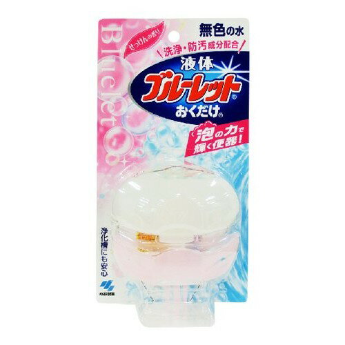 �t�̃u���[���b�g�������� ��������̍��� 70ml