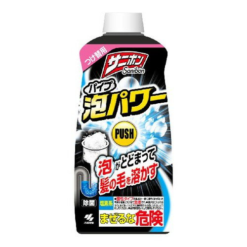 �T�j�{�� �p�C�v�A�p���[ ���֗p 400ml