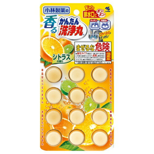 ���邩�񂽂���� �V�g���X�̍��� 12������