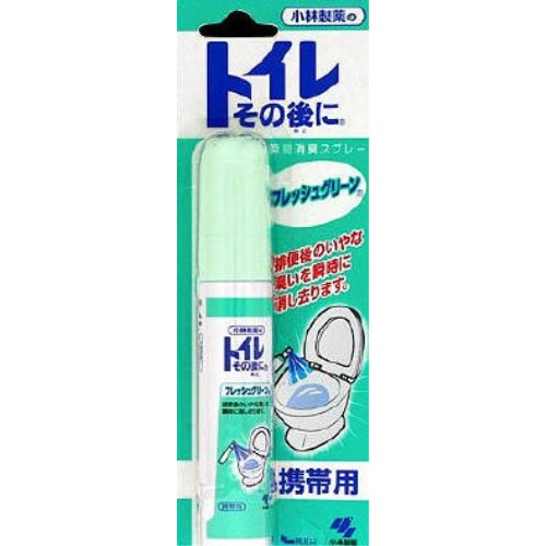 小林製薬 トイレその後に 携帯用 フレッシュグリーン 23ml