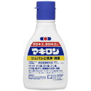 第一三共 マキロン 75ML