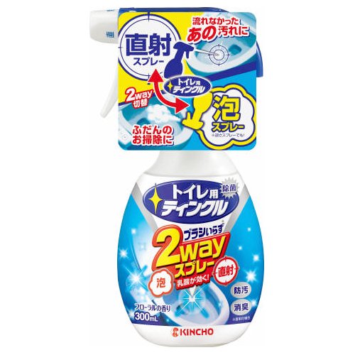 �g�C���p�e�B���N�� ���ˁE�A 2way�X�v���[ �{�� 300ml