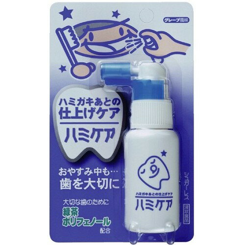 丹平製薬 ハミケア グレープ風味 25g