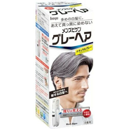 ホーユー メンズビゲン グレーヘア ナチュラルグレー 80g