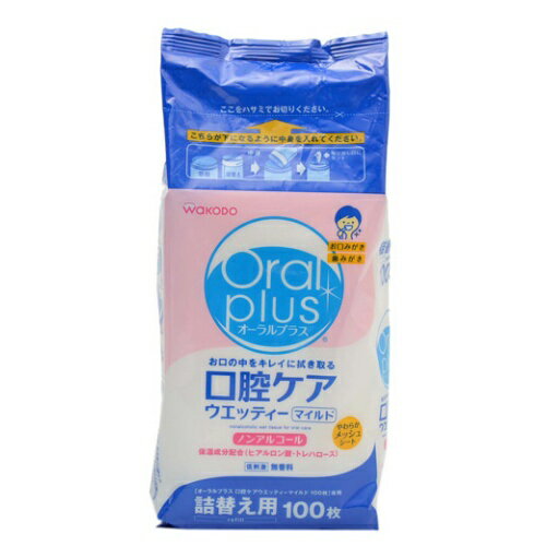 ������ ���Х��������åƥ��� �ޥ���� ���ؤ��� 100��