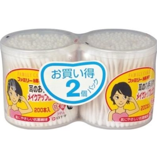 FC ファミリー綿棒 200本 2個パック