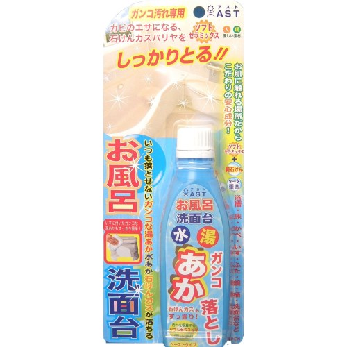 �����C�E���ʑ�K���R�������Ƃ� 150g