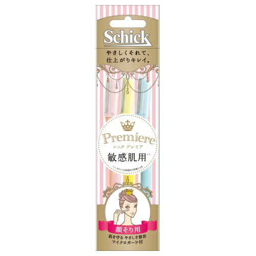 シック プレミア敏感肌用 Lディスポ 3本入 シック プレミア敏感肌用 Lディスポ 3本入
